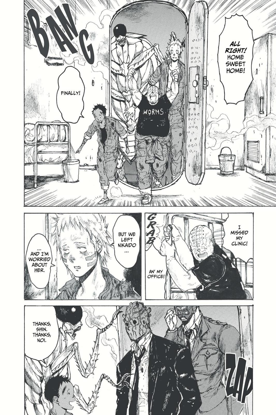Read Dorohedoro EN Manga Online