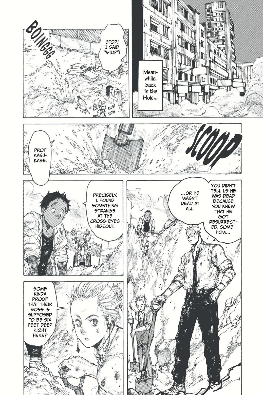 Read Dorohedoro EN Manga Online