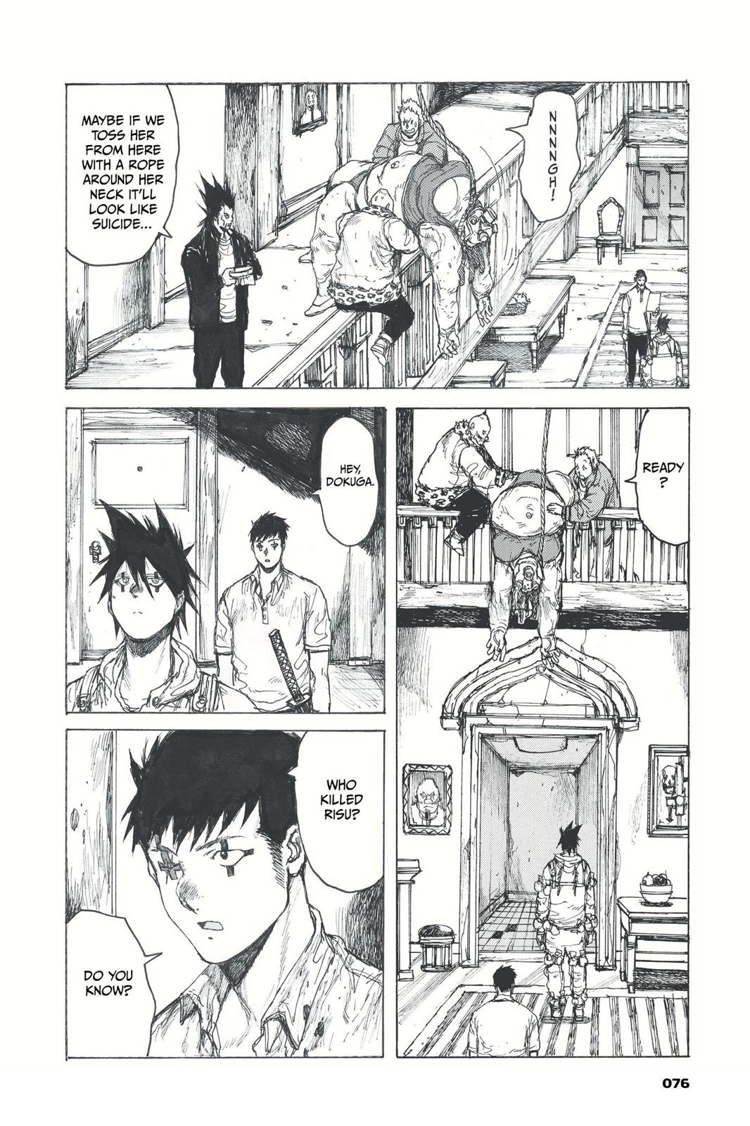 Read Dorohedoro EN Manga Online