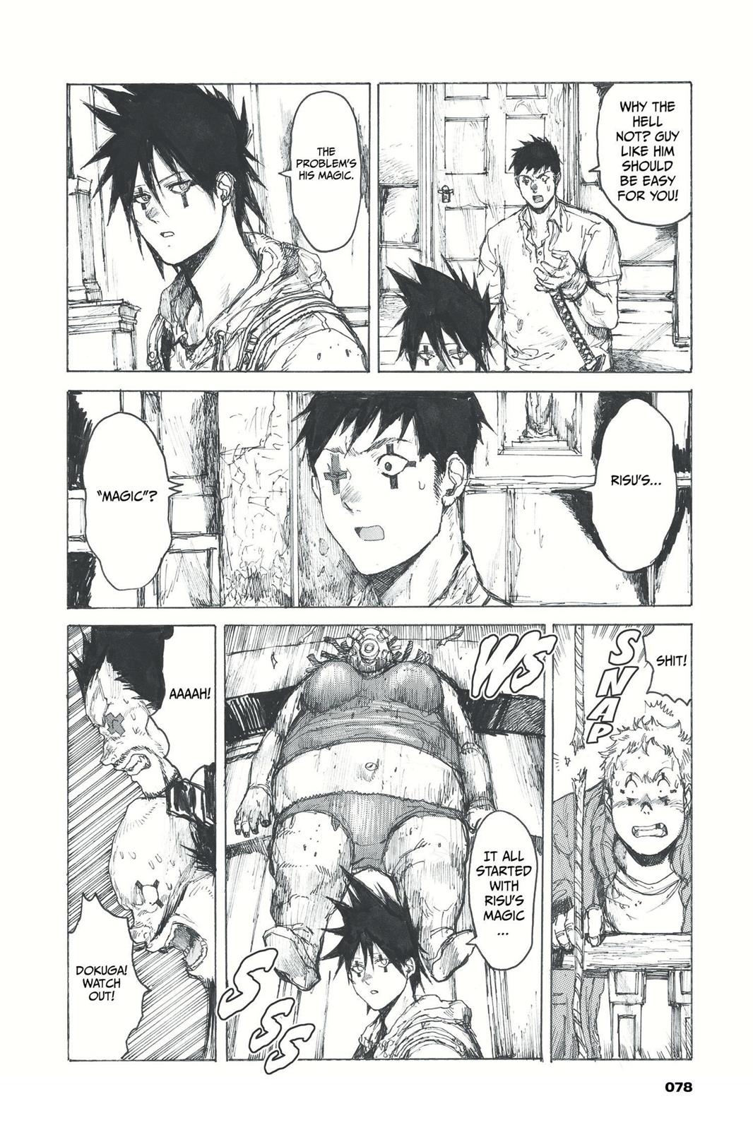 Read Dorohedoro EN Manga Online