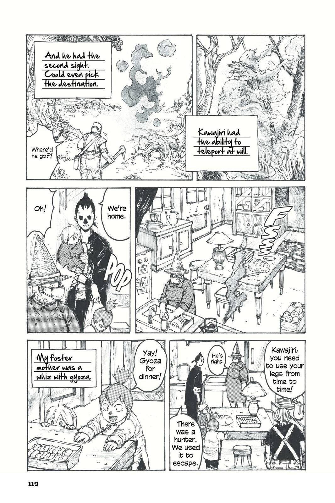 Read Dorohedoro EN Manga Online