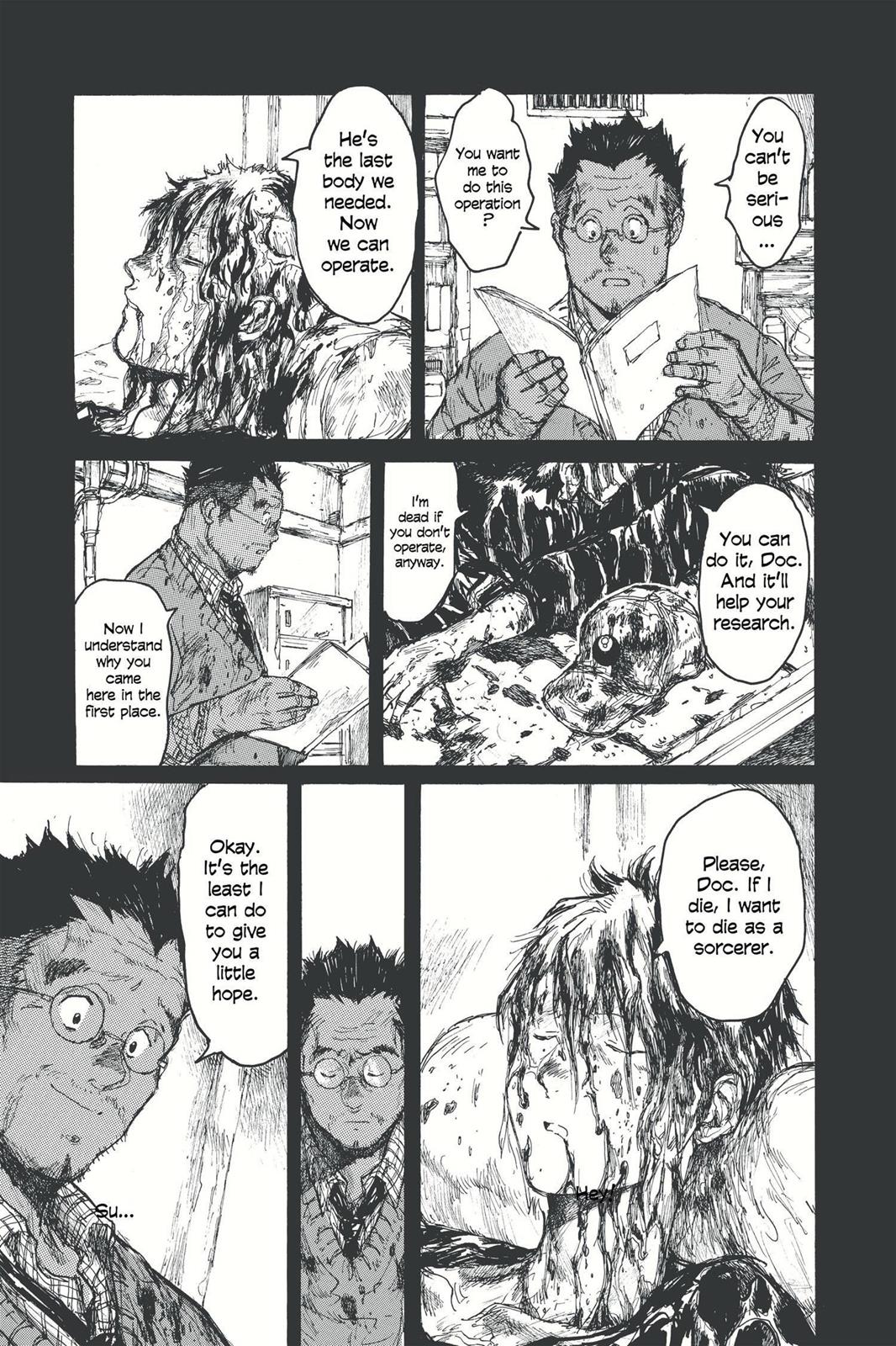 Read Dorohedoro EN Manga Online