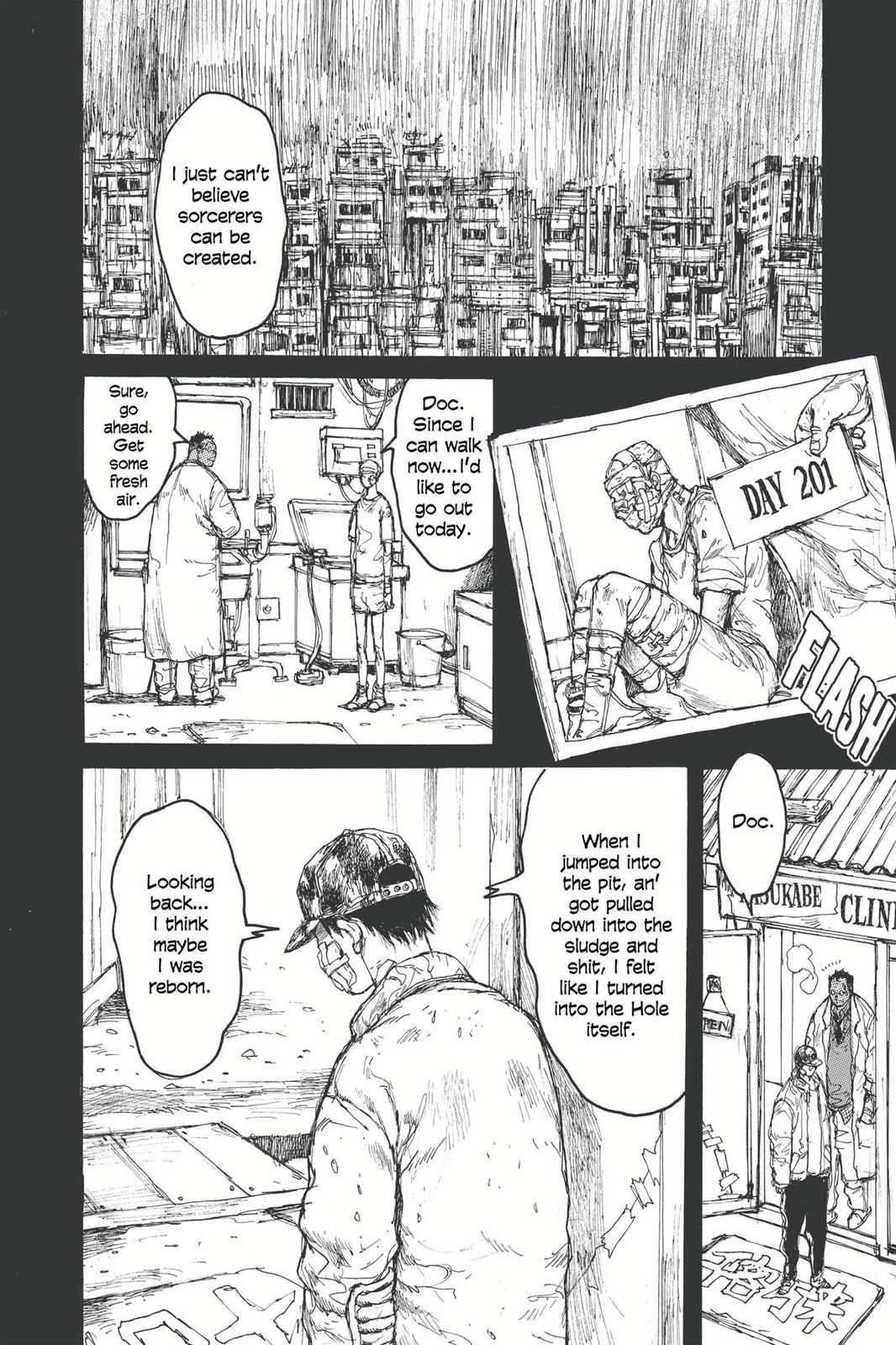 Read Dorohedoro EN Manga Online