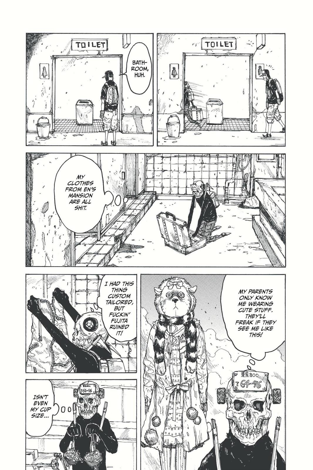 Read Dorohedoro EN Manga Online