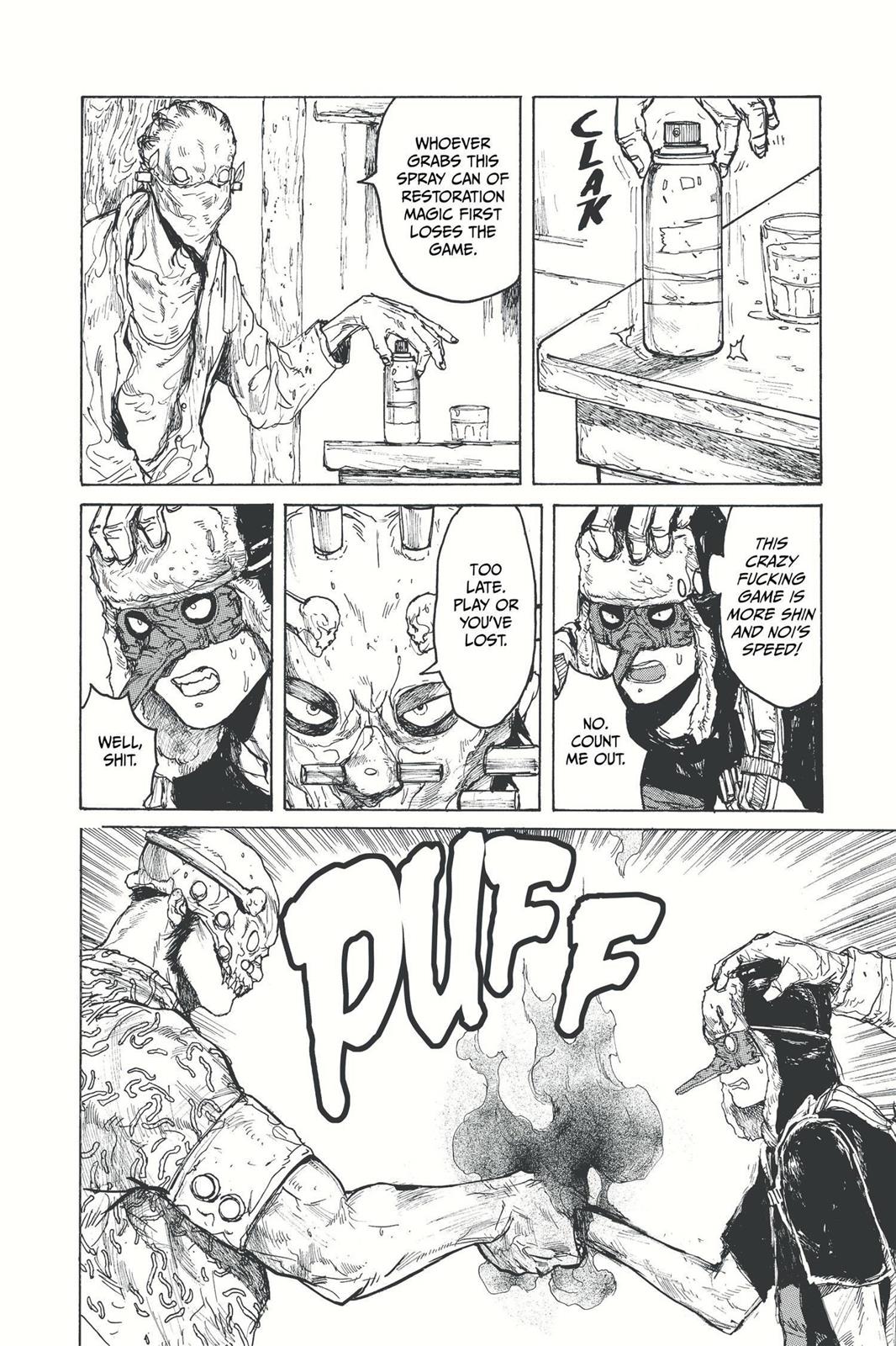 Read Dorohedoro EN Manga Online