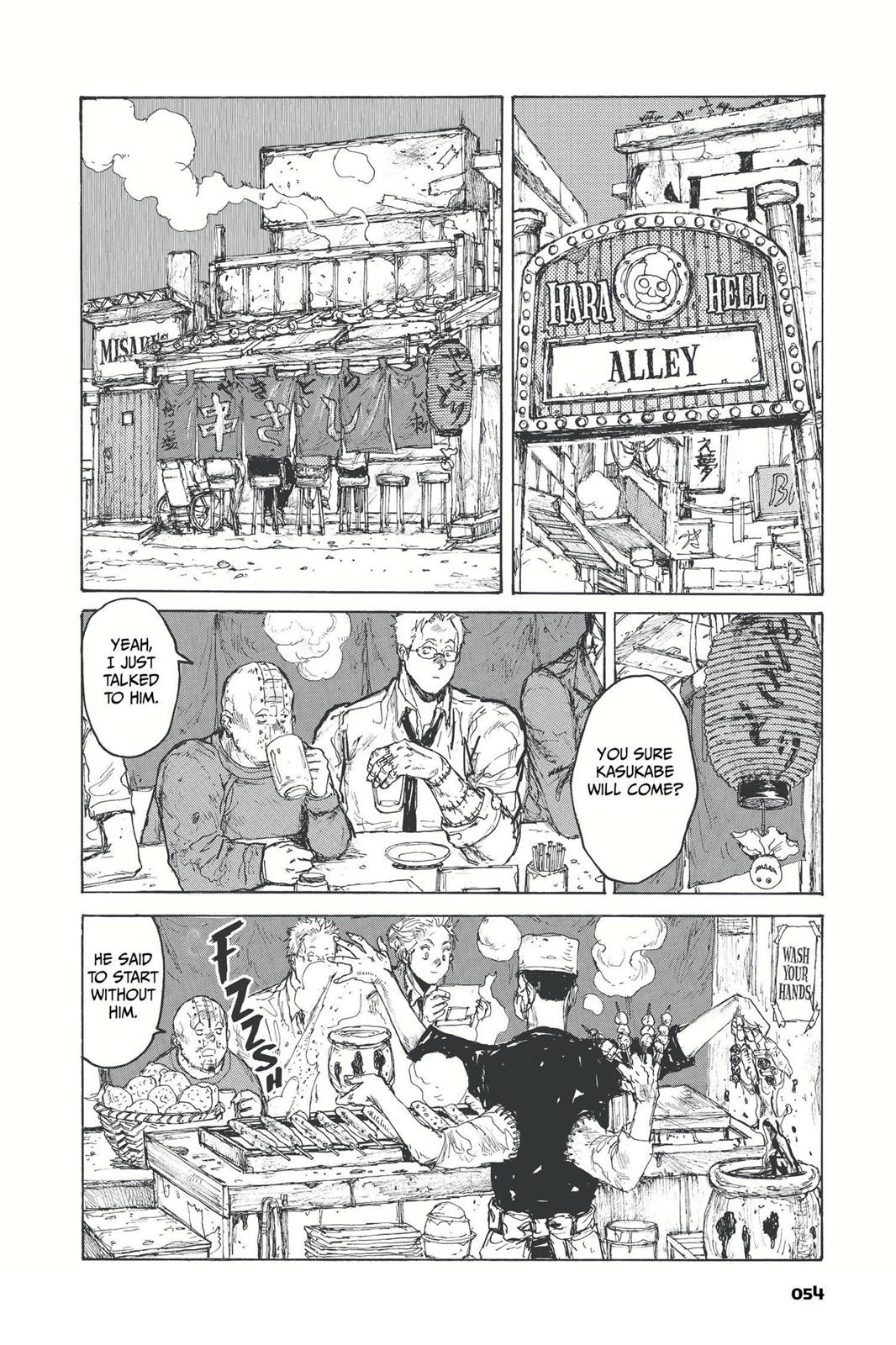 Read Dorohedoro EN Manga Online