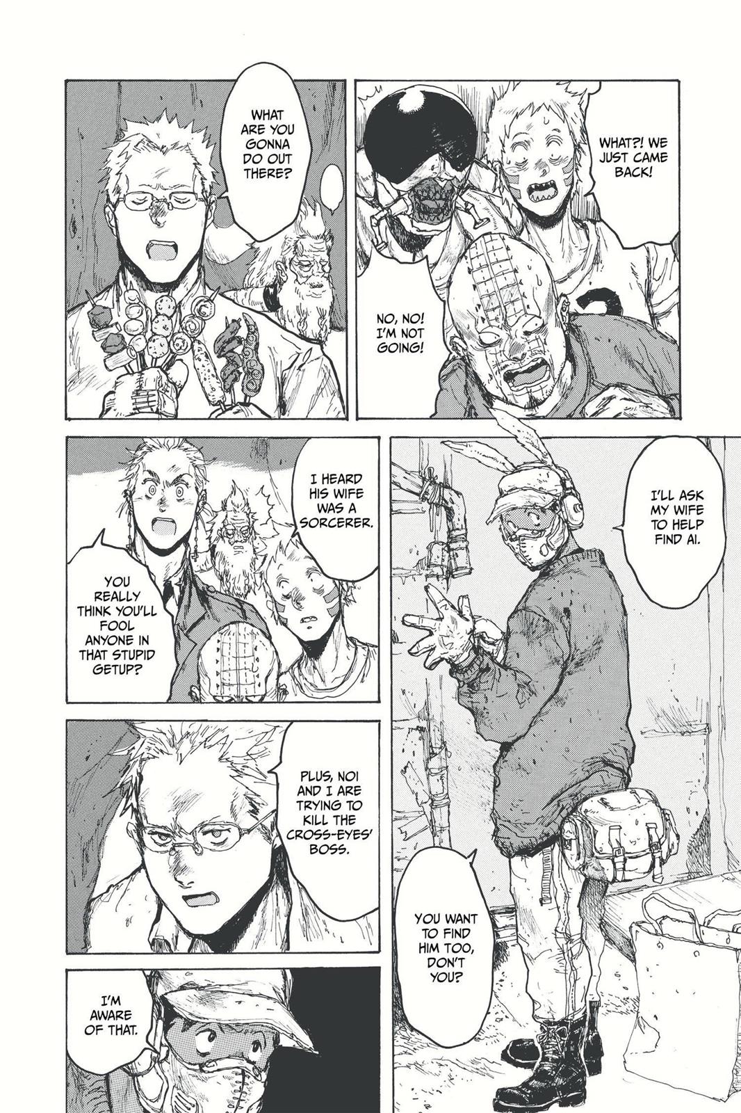 Read Dorohedoro EN Manga Online