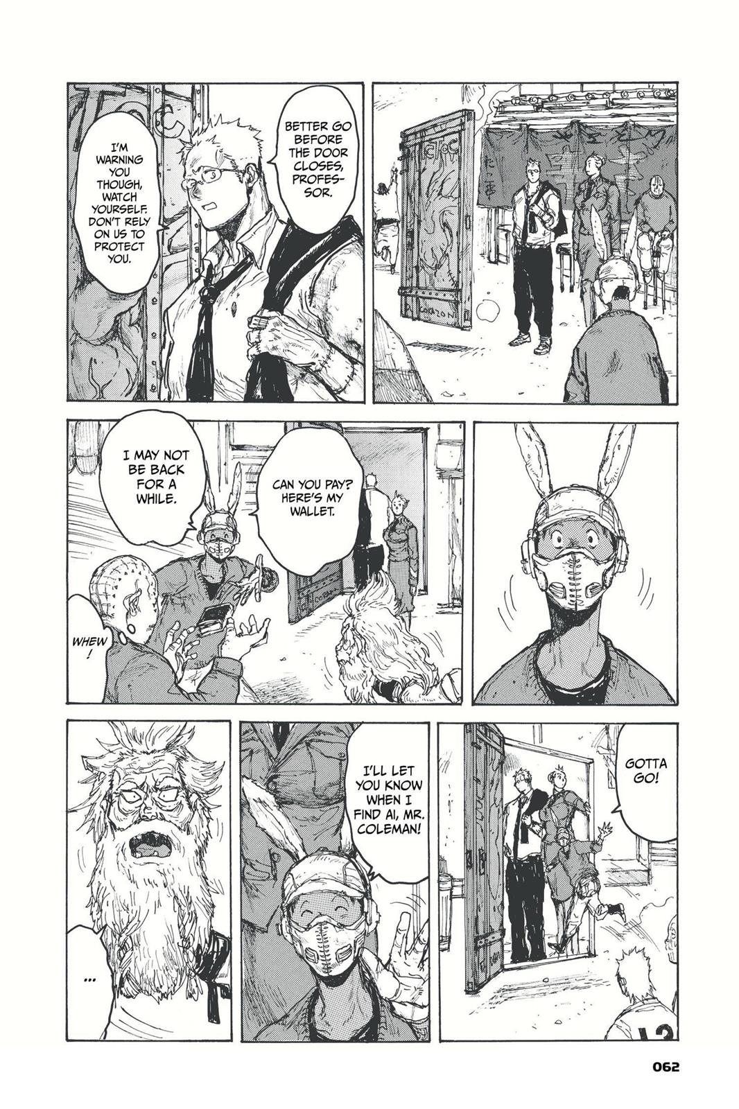 Read Dorohedoro EN Manga Online