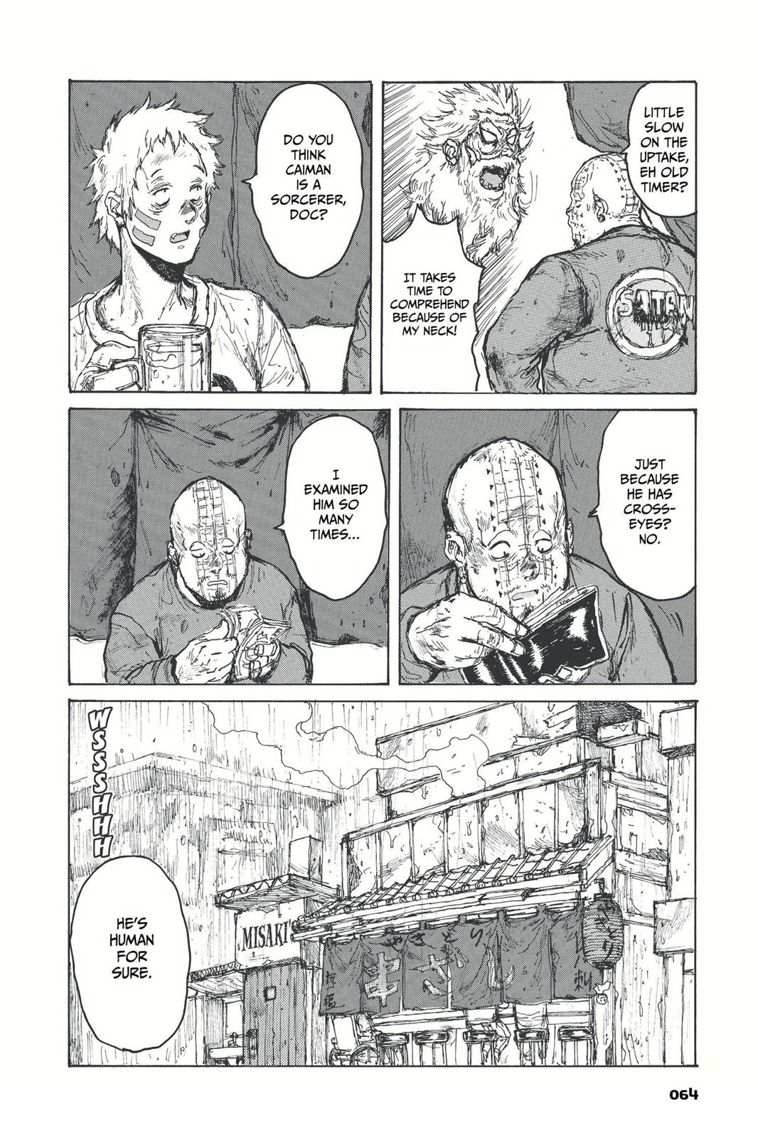 Read Dorohedoro EN Manga Online