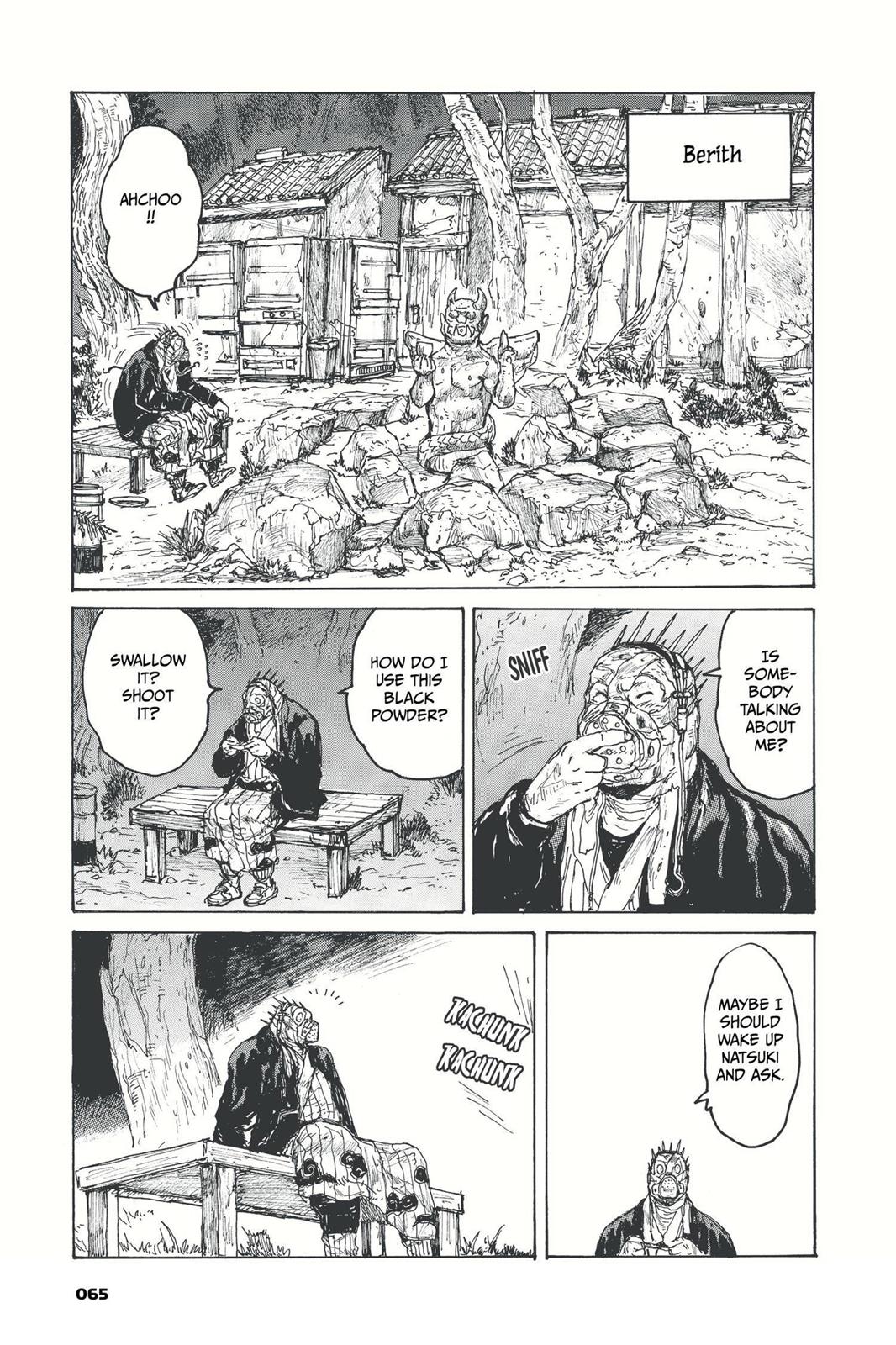 Read Dorohedoro EN Manga Online