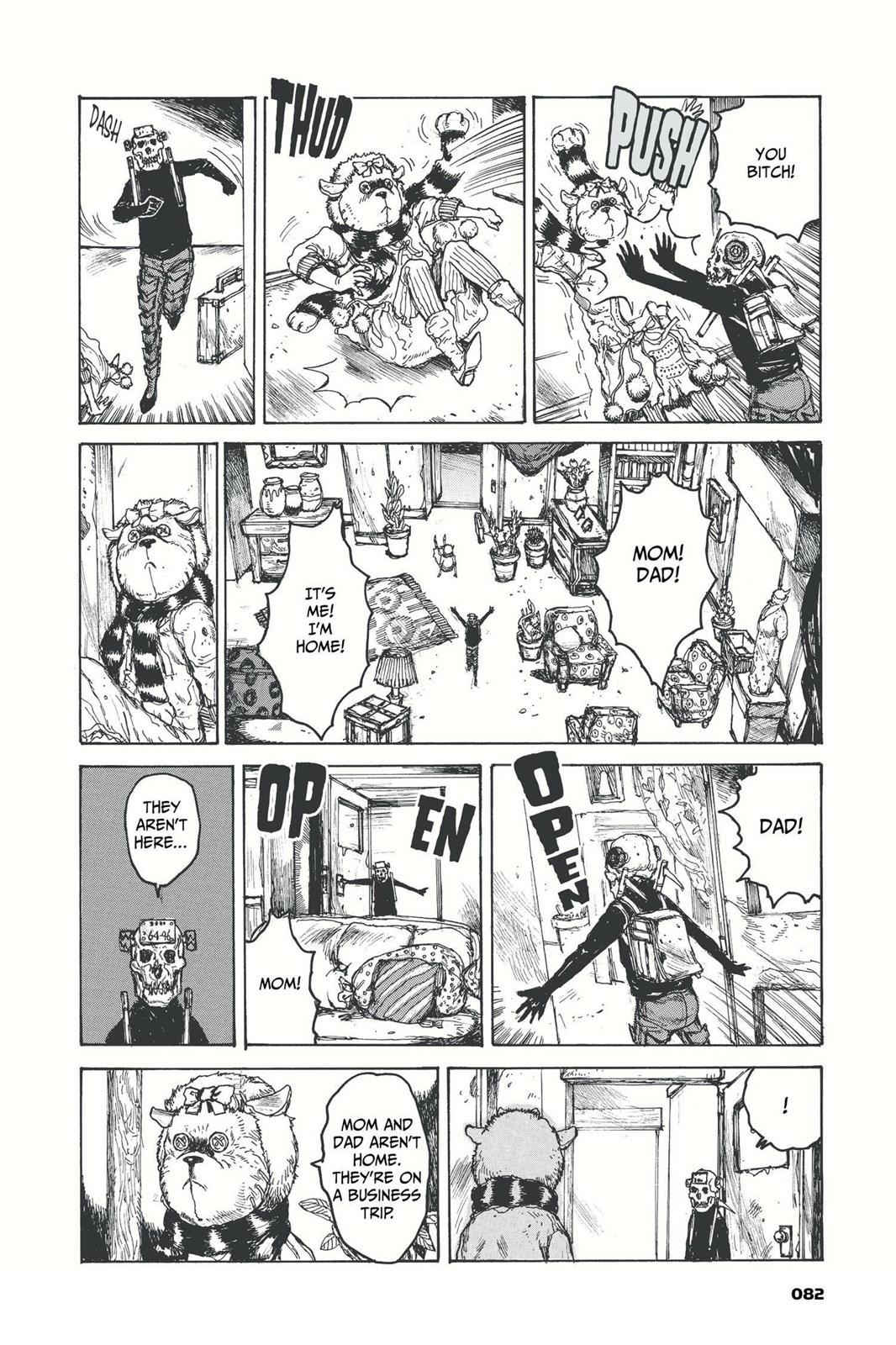 Read Dorohedoro EN Manga Online