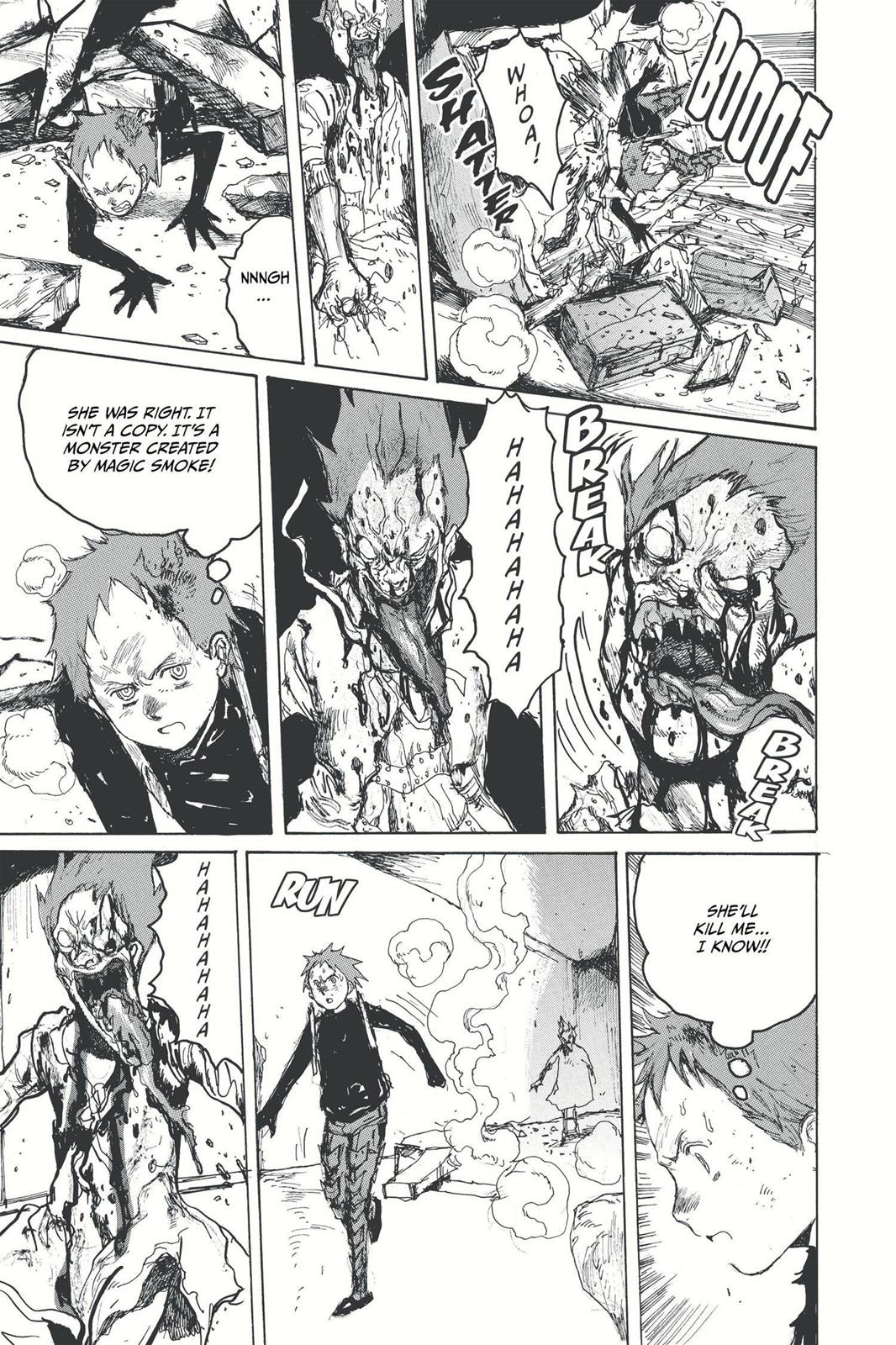 Read Dorohedoro EN Manga Online