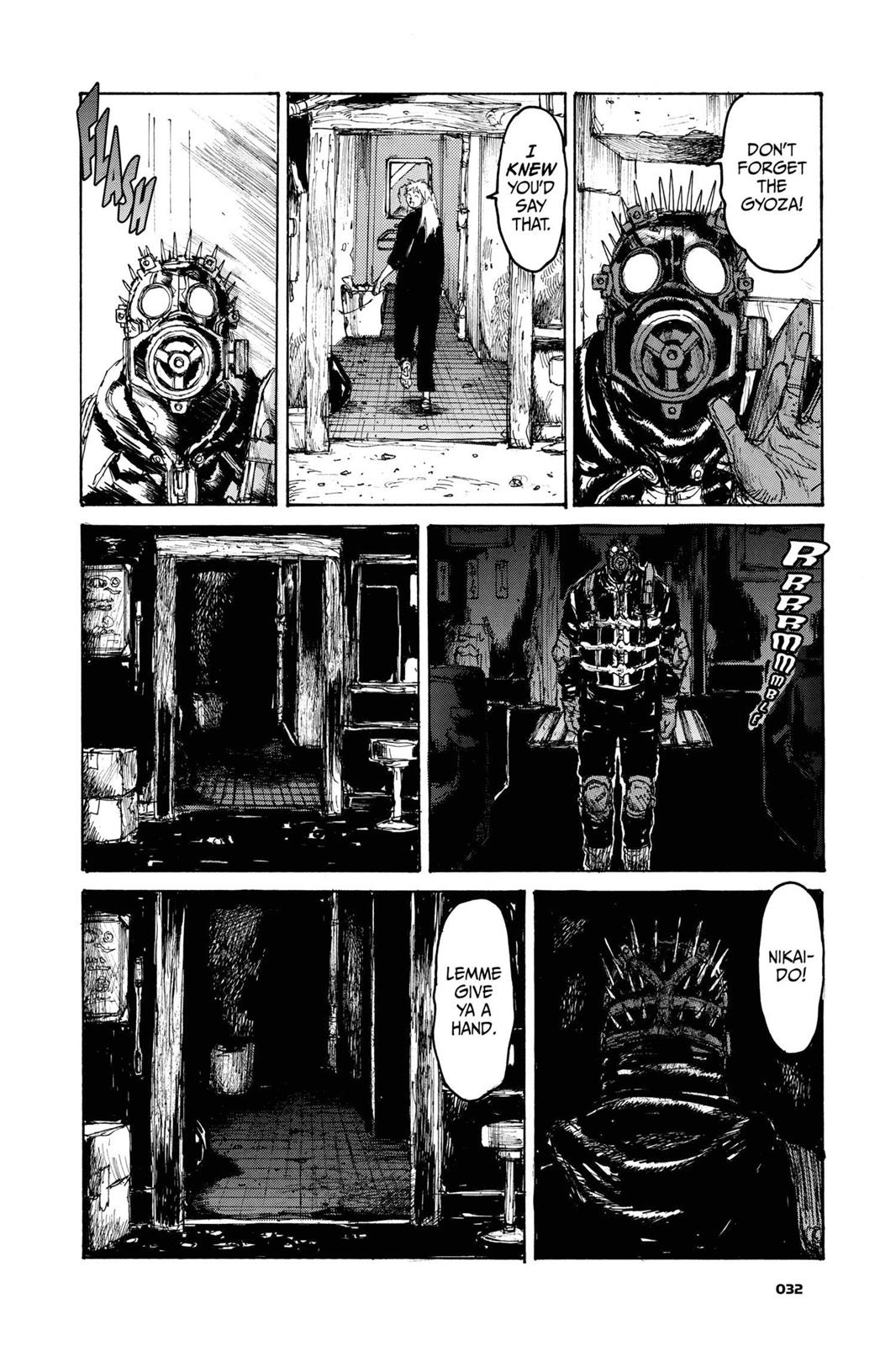 Read Dorohedoro EN Manga Online
