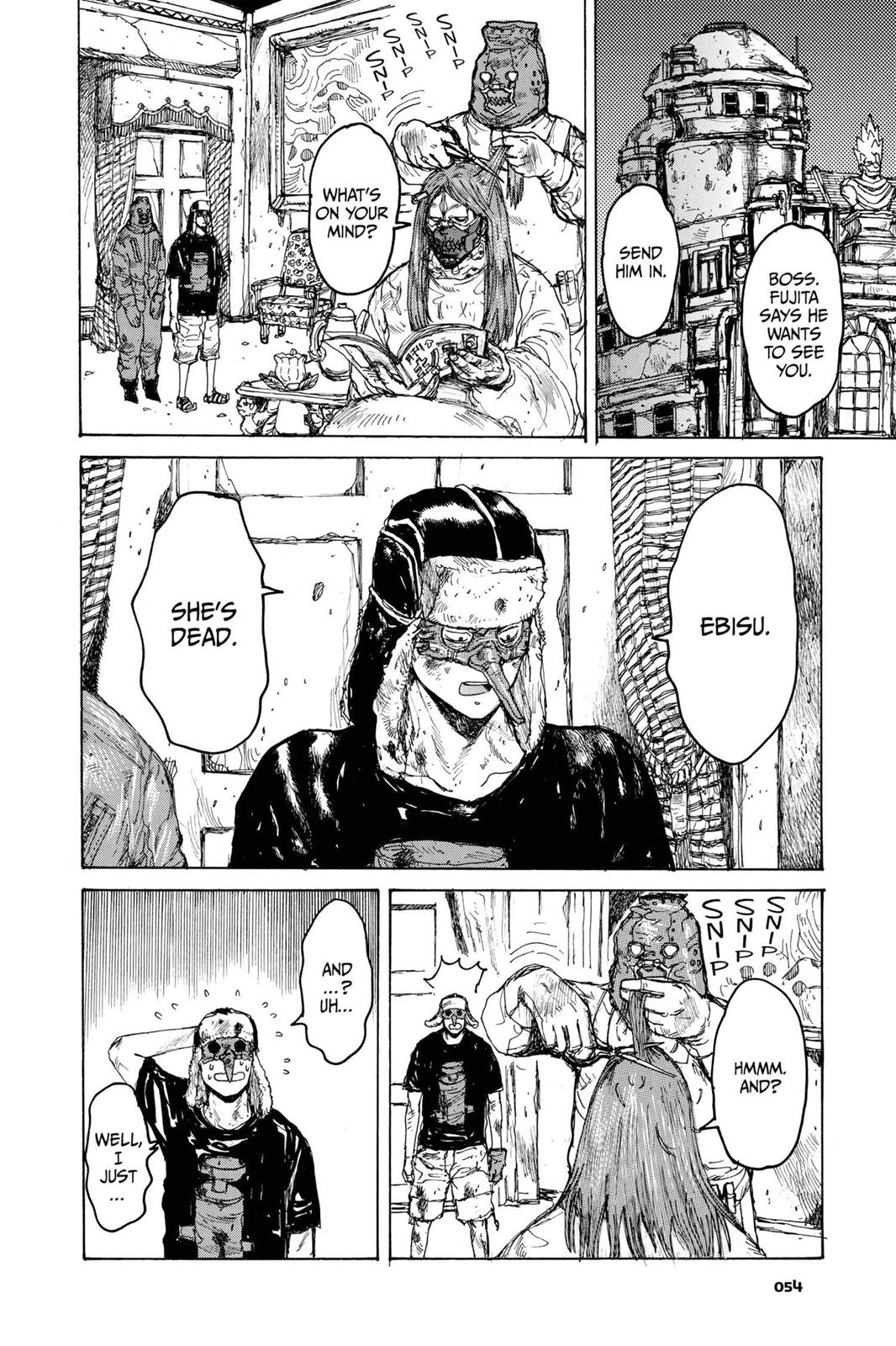 Read Dorohedoro EN Manga Online