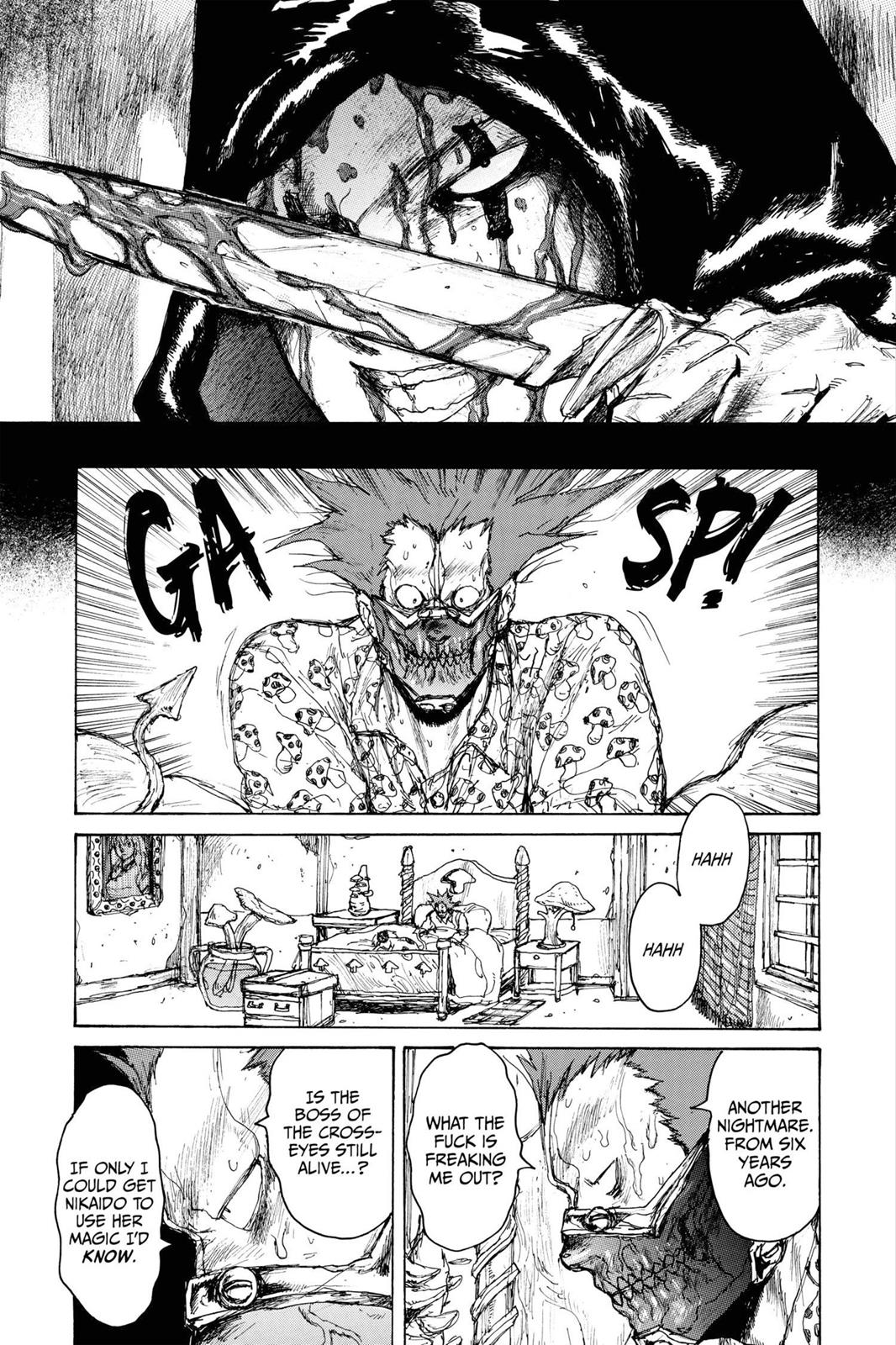Read Dorohedoro EN Manga Online