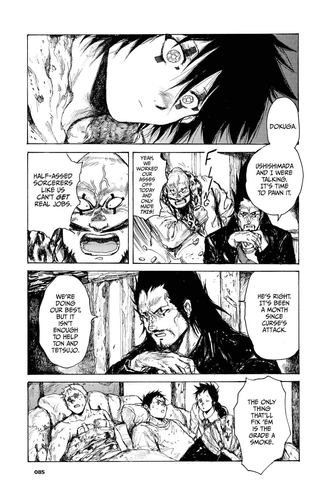 Read Dorohedoro EN Manga Online