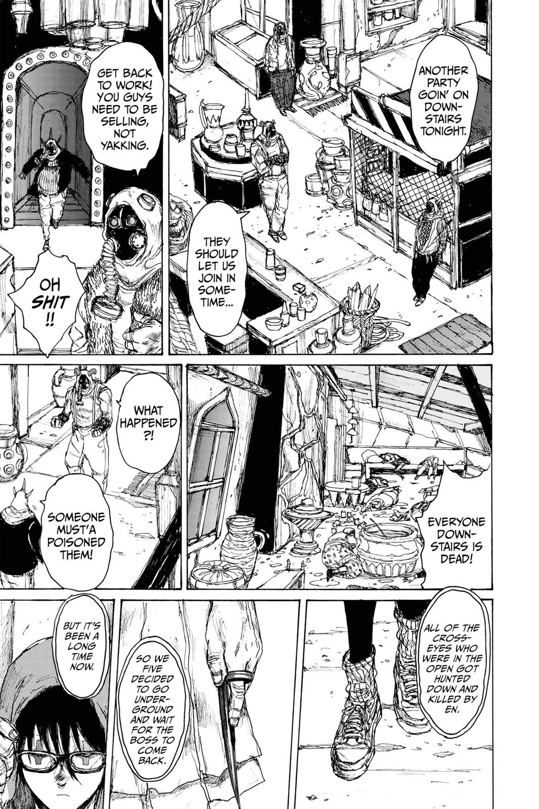 Read Dorohedoro EN Manga Online