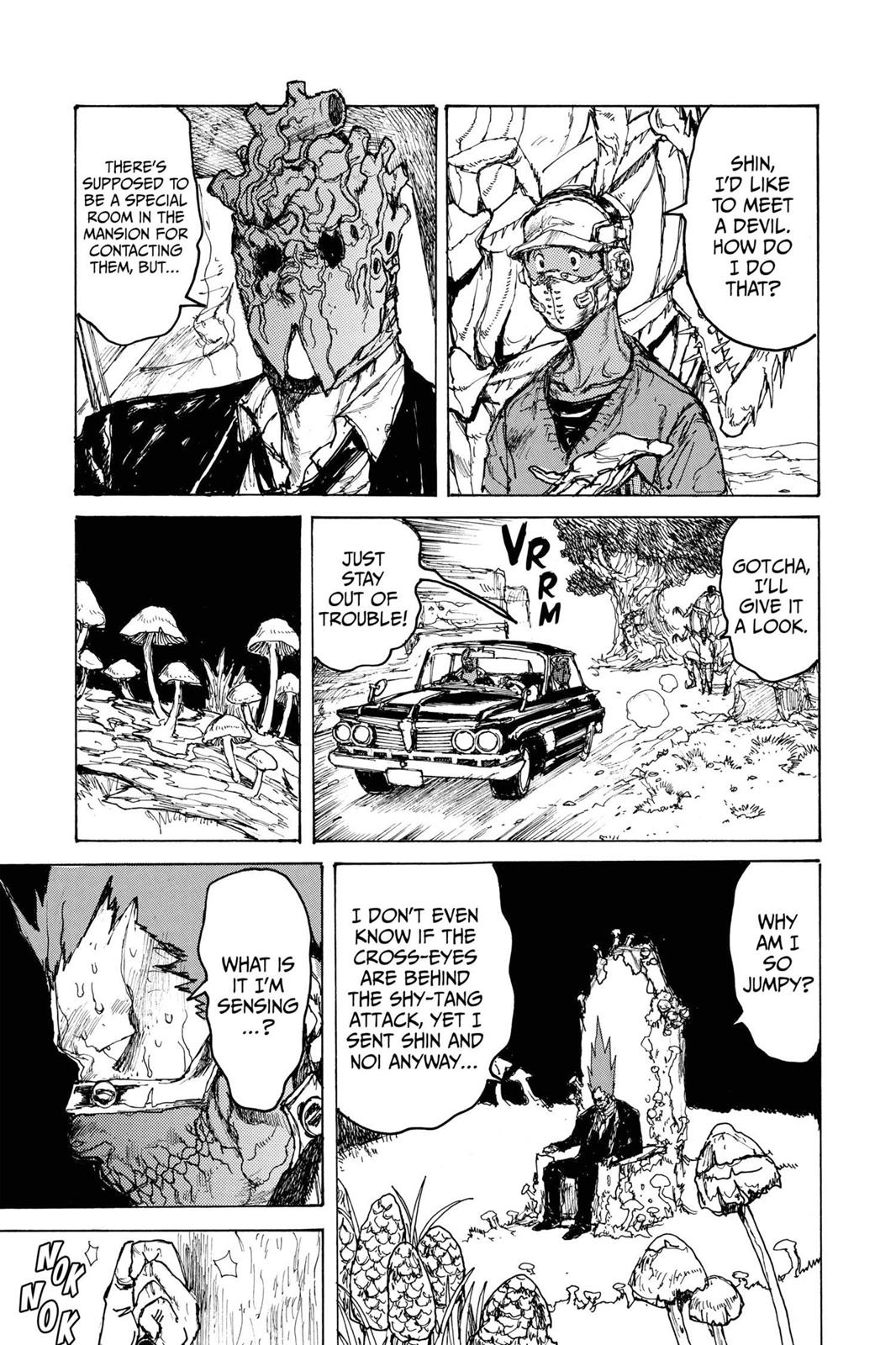 Read Dorohedoro EN Manga Online
