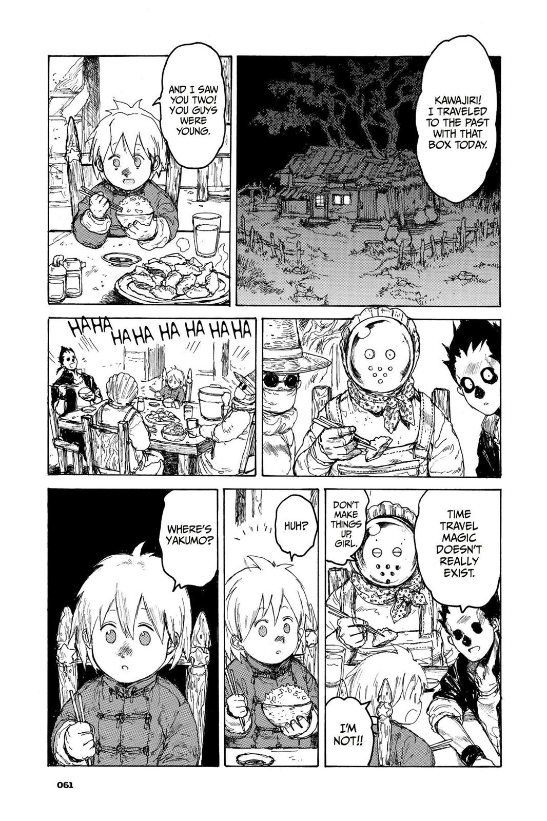 Read Dorohedoro EN Manga Online