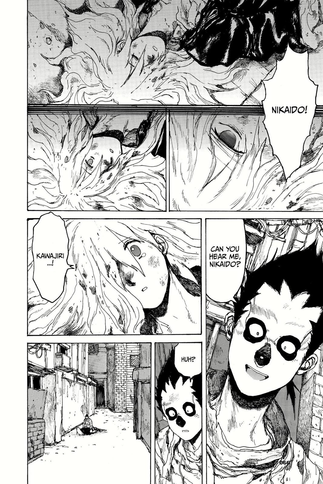 Read Dorohedoro EN Manga Online