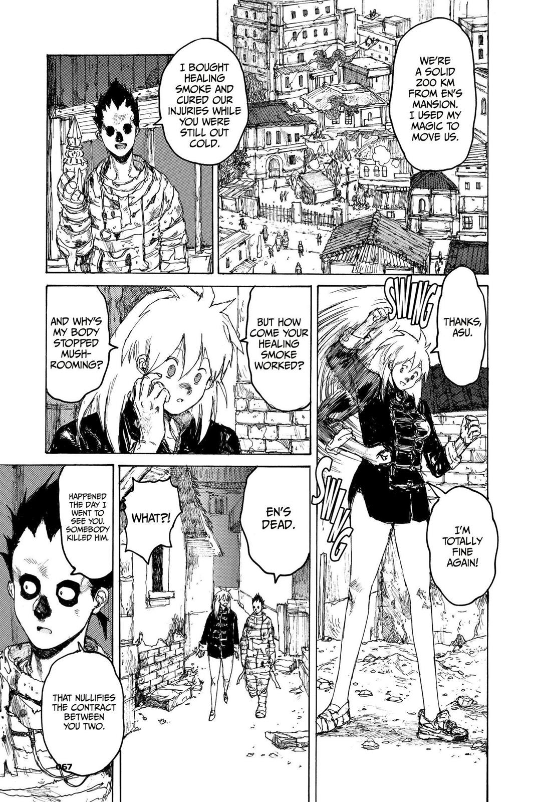 Read Dorohedoro EN Manga Online