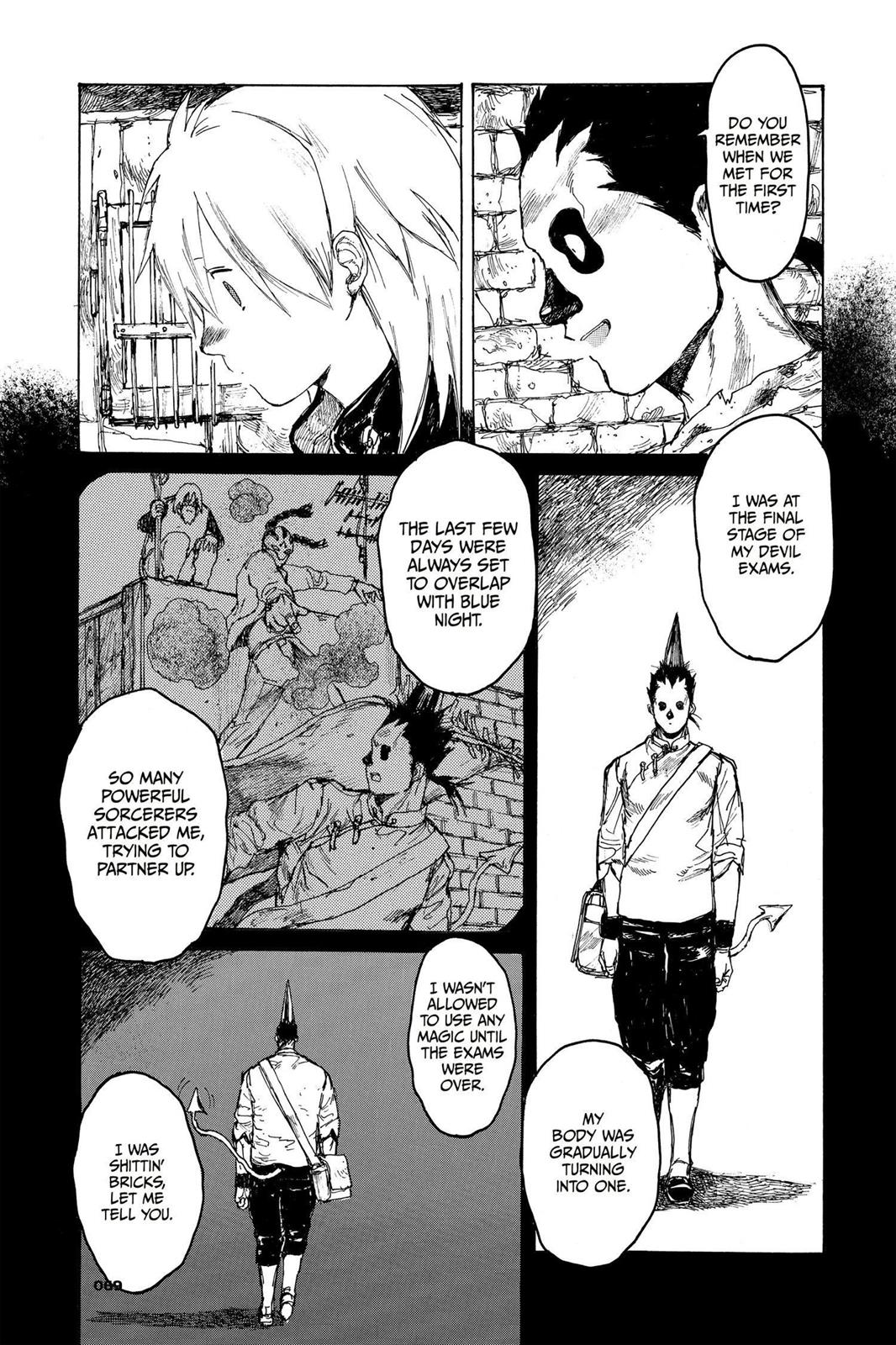 Read Dorohedoro EN Manga Online