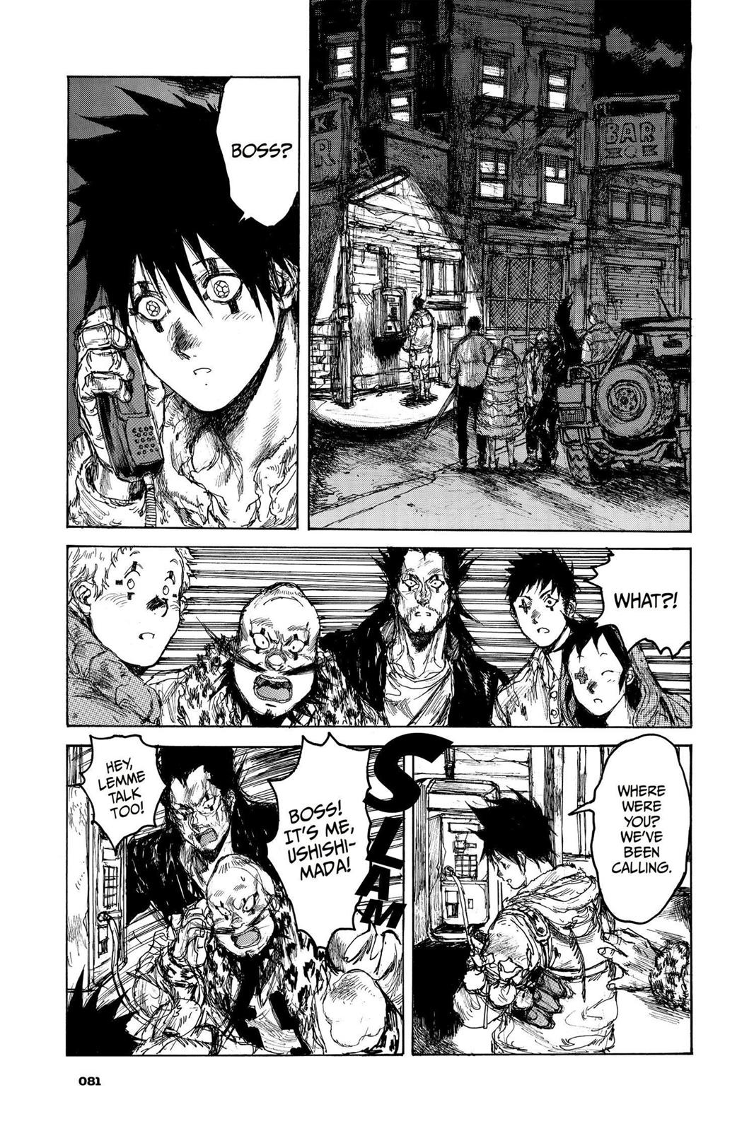 Read Dorohedoro EN Manga Online