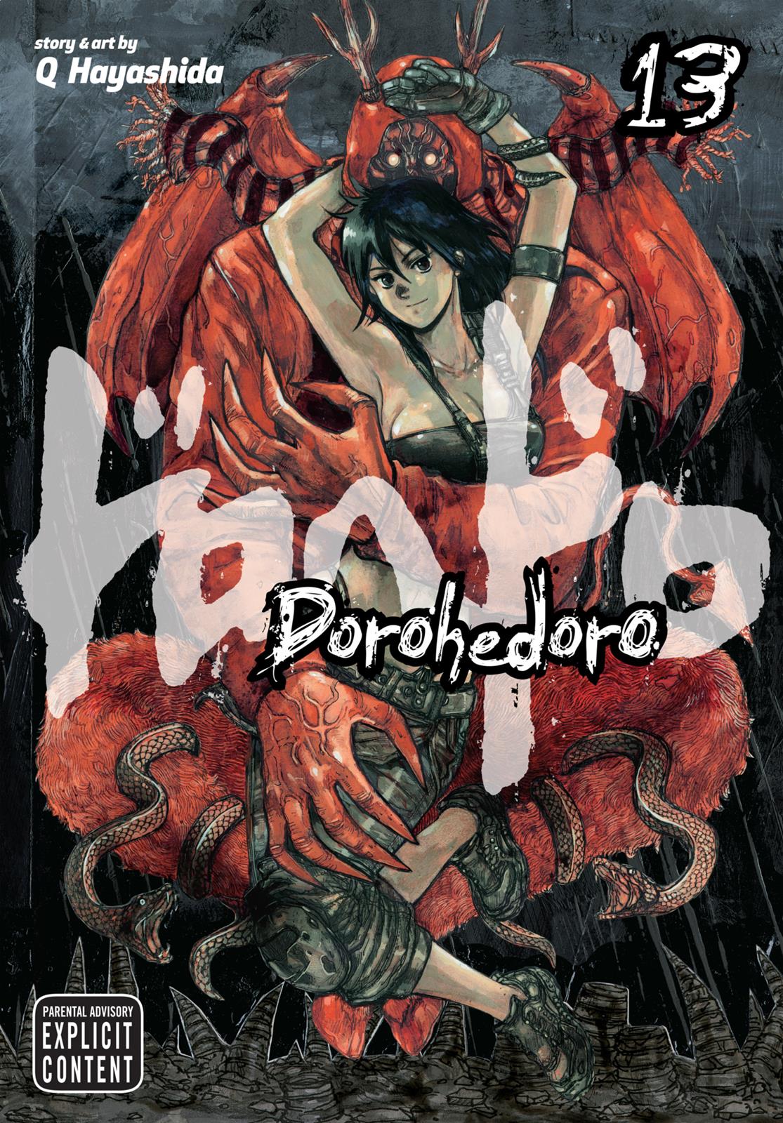 Read Dorohedoro EN Manga Online
