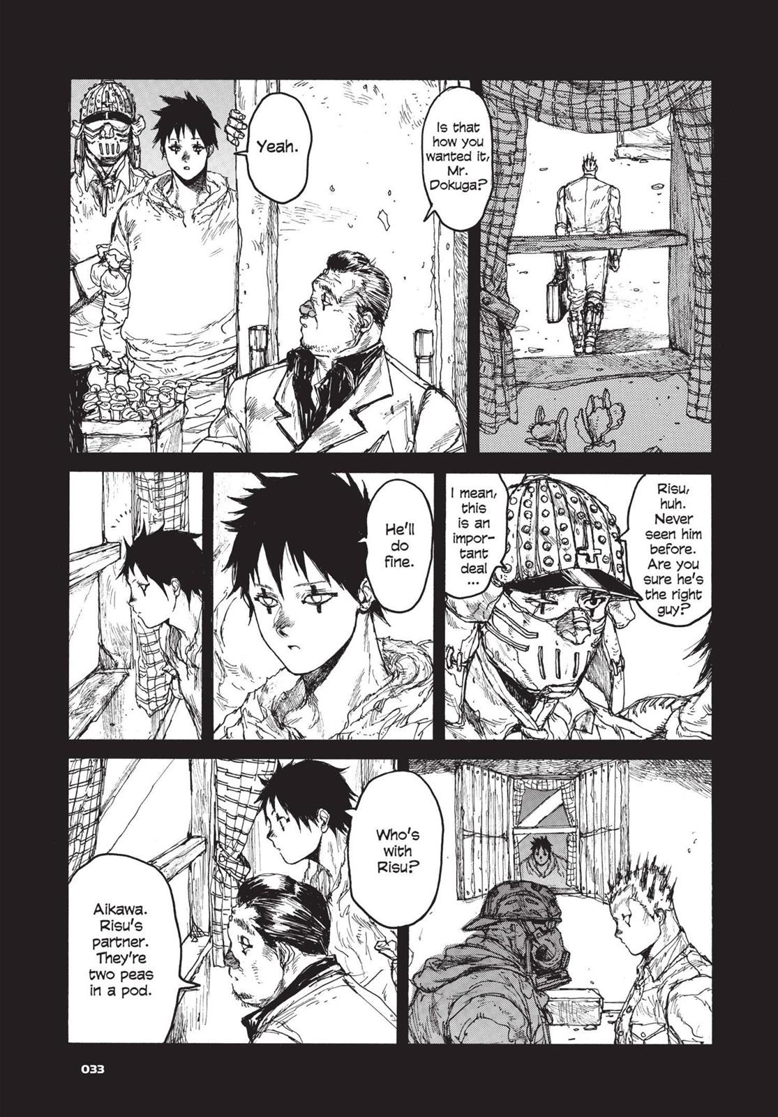 Read Dorohedoro EN Manga Online