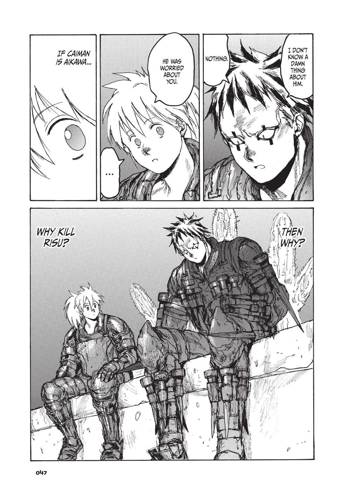 Read Dorohedoro EN Manga Online