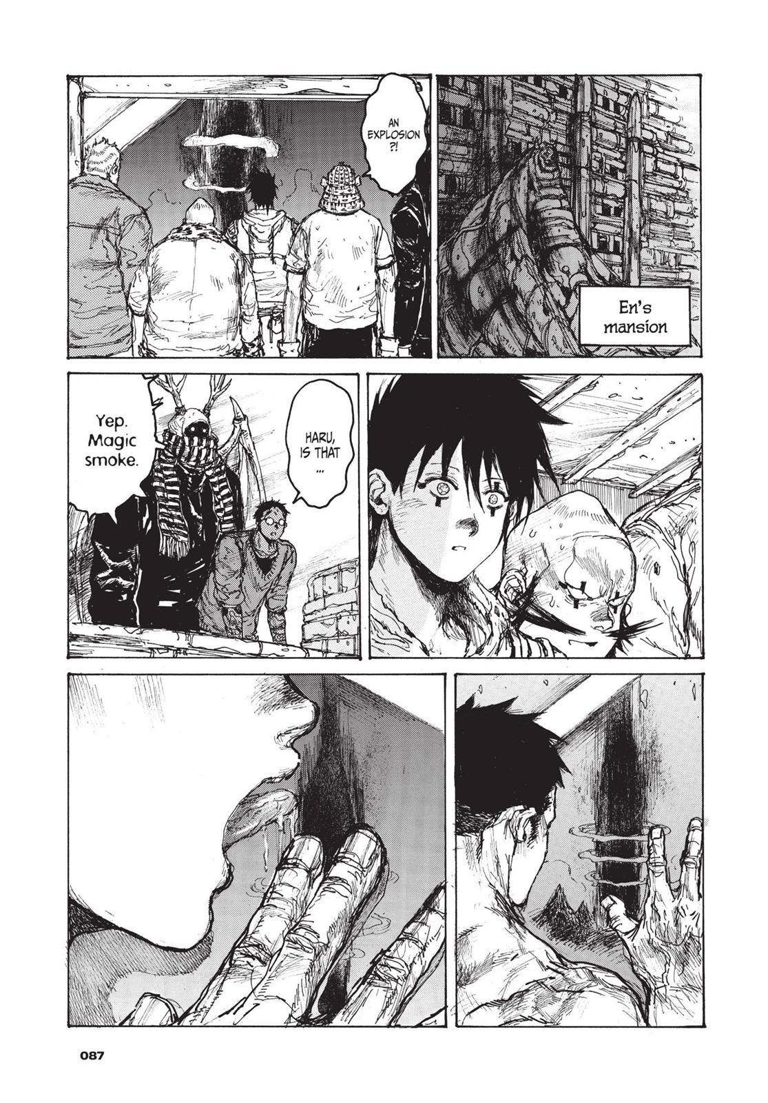 Read Dorohedoro EN Manga Online