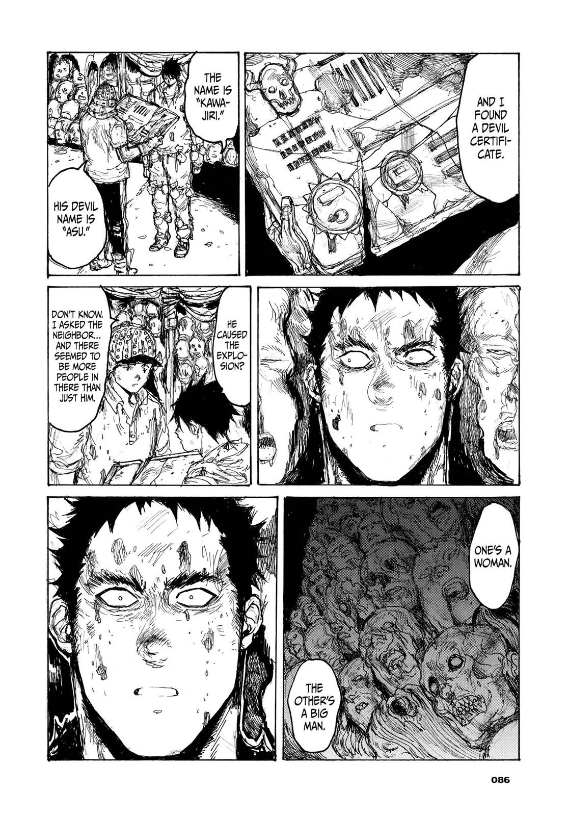 Read Dorohedoro EN Manga Online