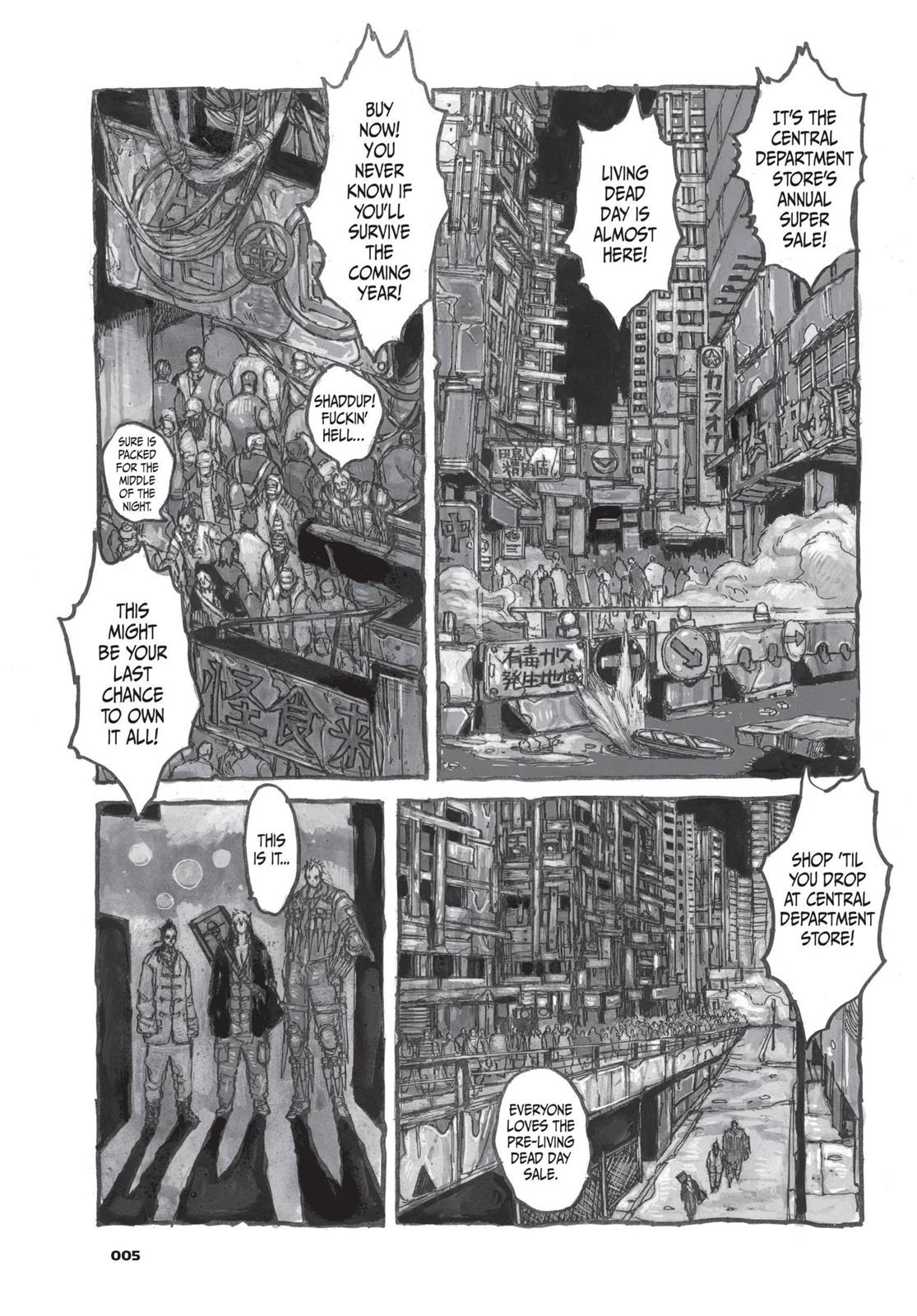 Read Dorohedoro EN Manga Online