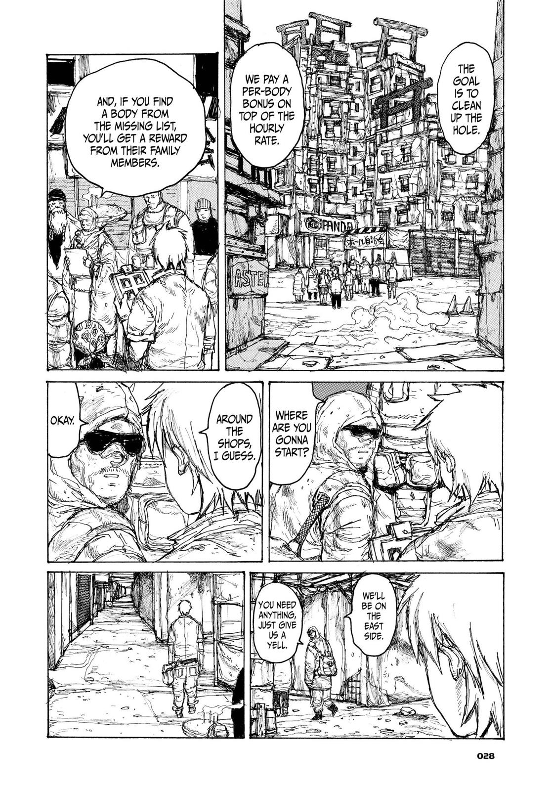 Read Dorohedoro EN Manga Online
