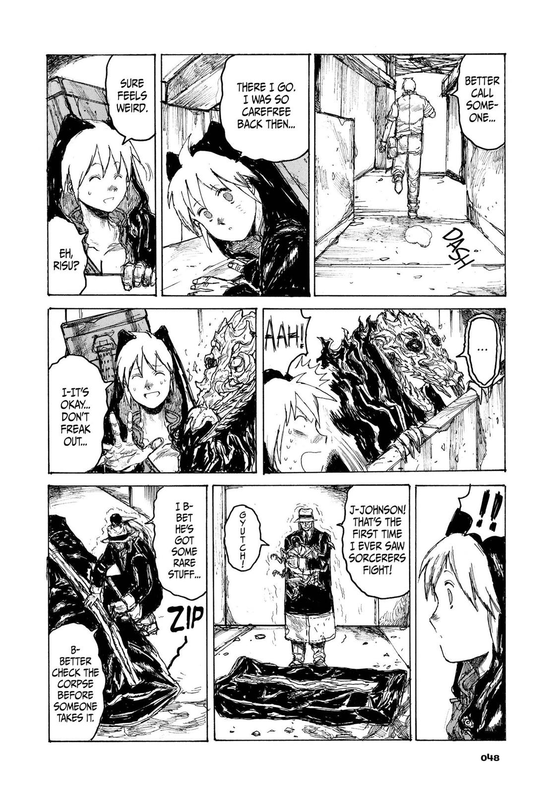 Read Dorohedoro EN Manga Online