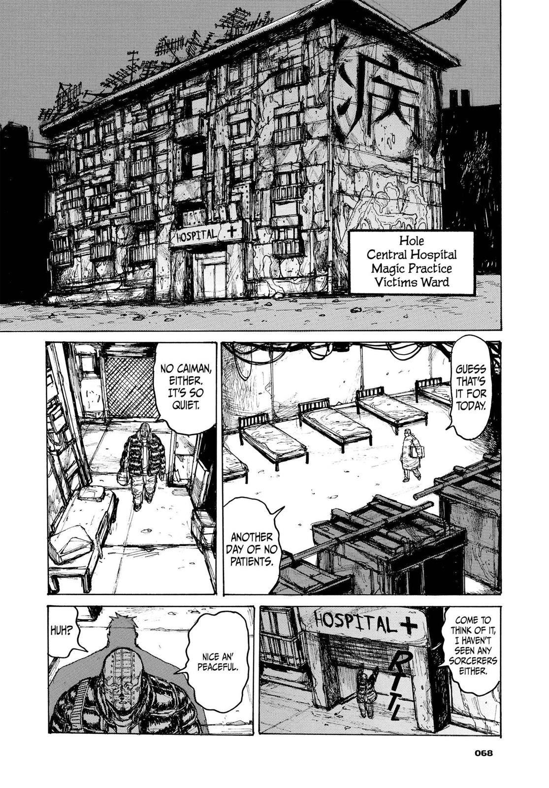Read Dorohedoro EN Manga Online