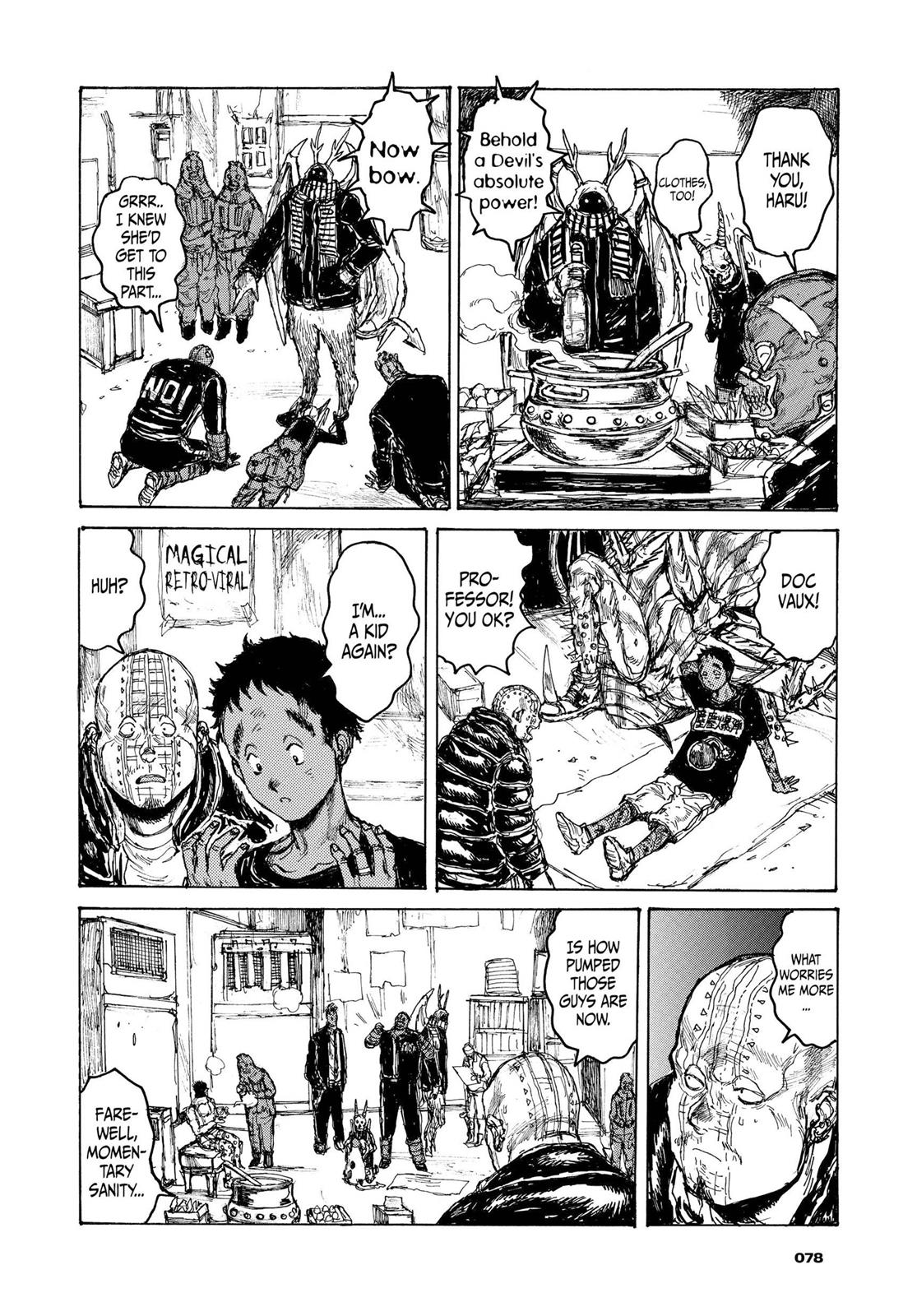 Read Dorohedoro EN Manga Online