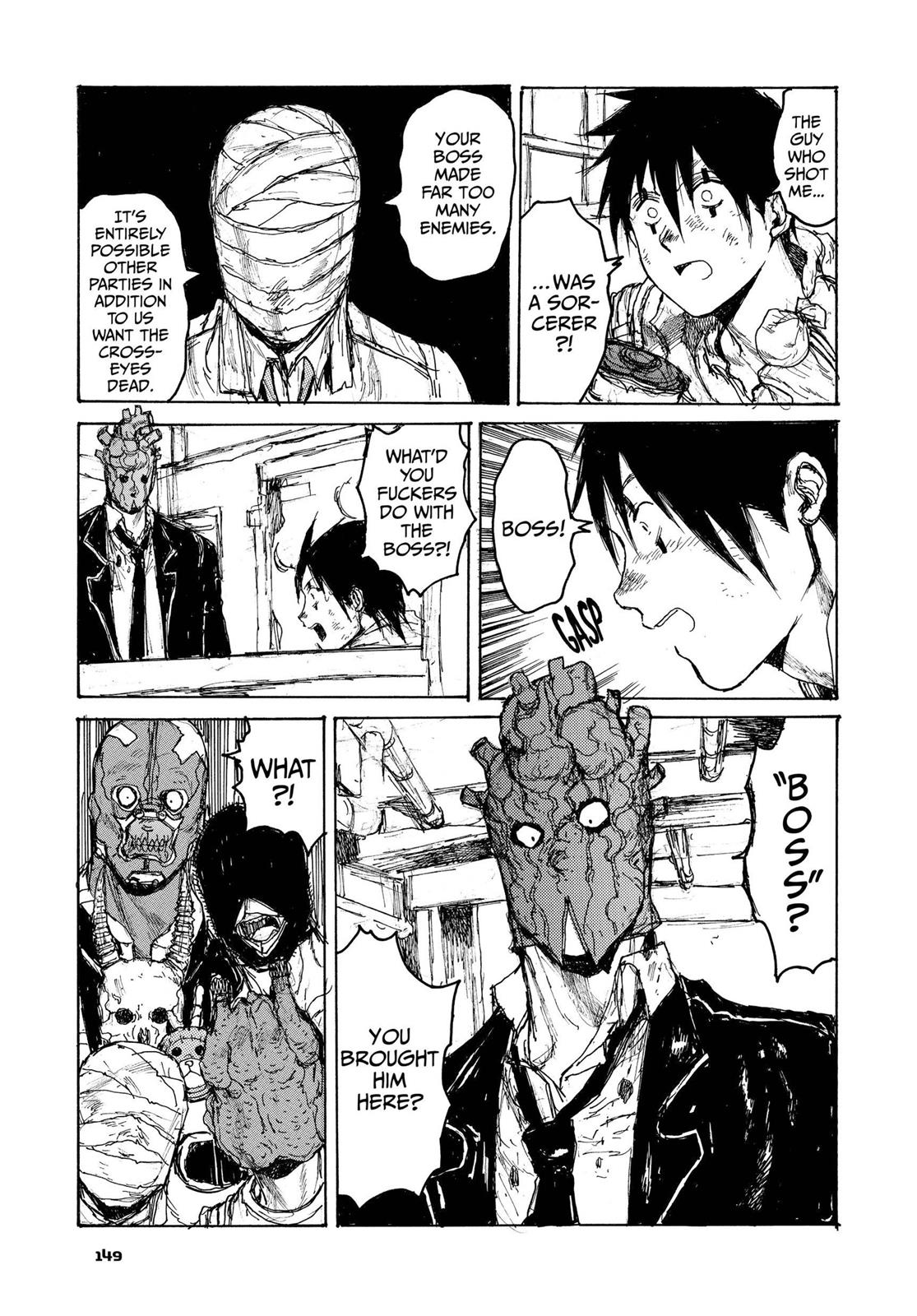 Read Dorohedoro EN Manga Online