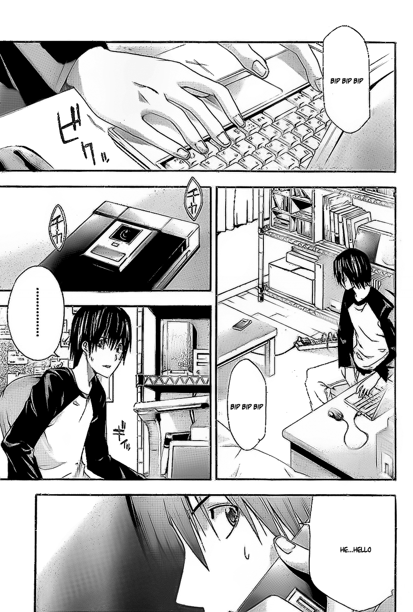 Read Doubt EN Manga Online