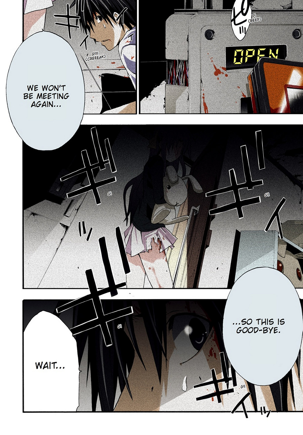 Read Doubt EN Manga Online