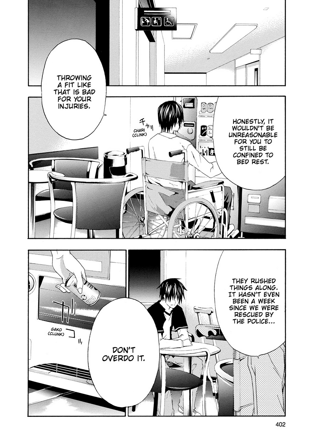 Read Doubt EN Manga Online