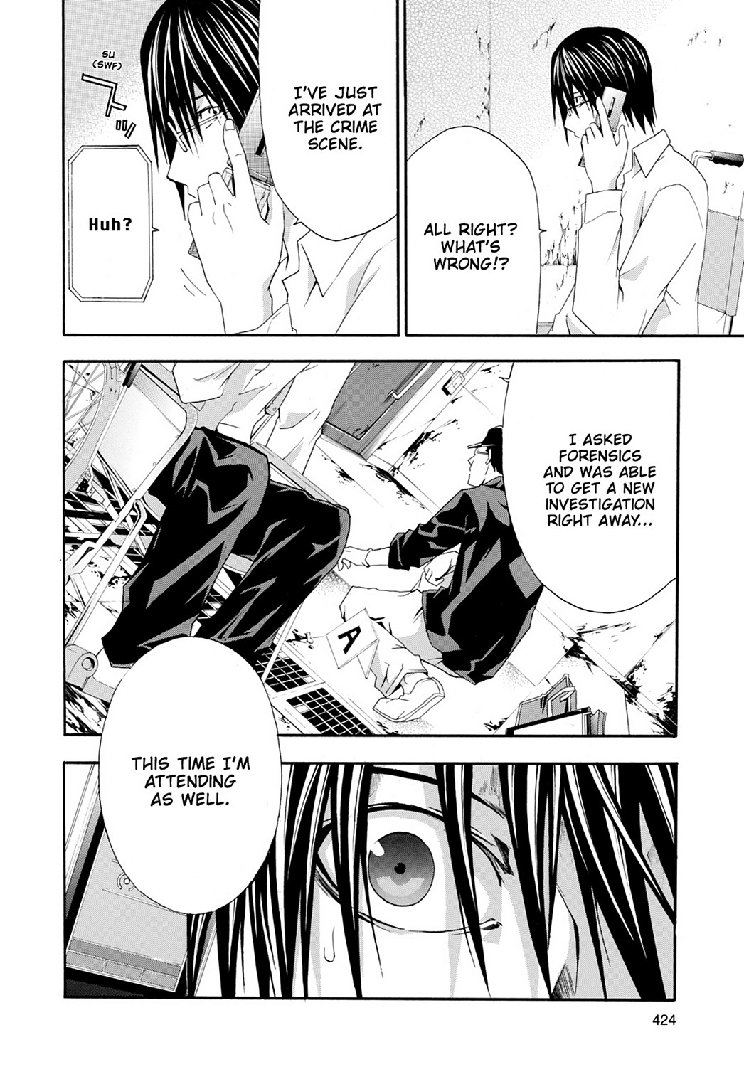 Read Doubt EN Manga Online