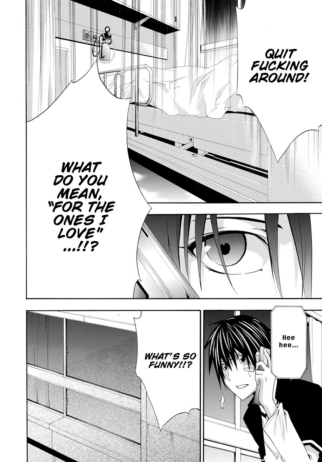 Read Doubt EN Manga Online