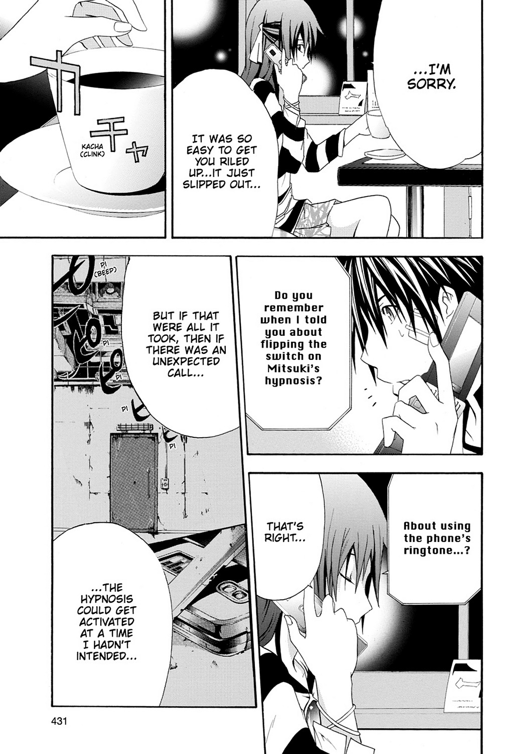 Read Doubt EN Manga Online