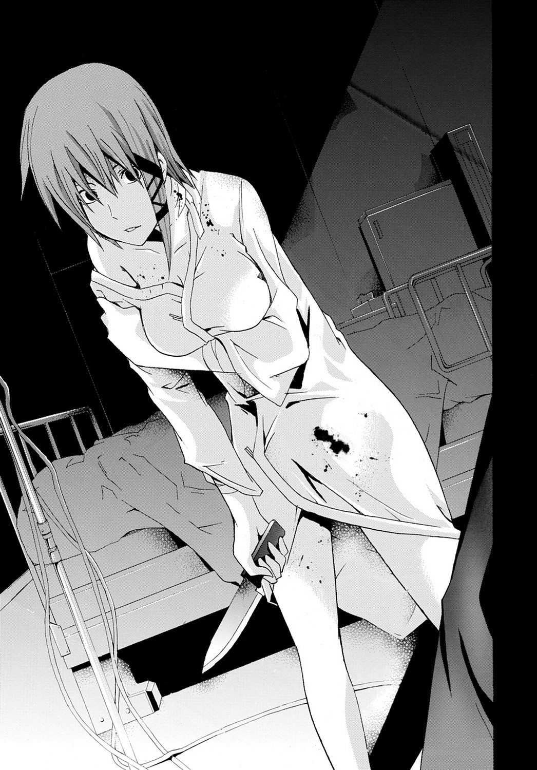 Read Doubt EN Manga Online