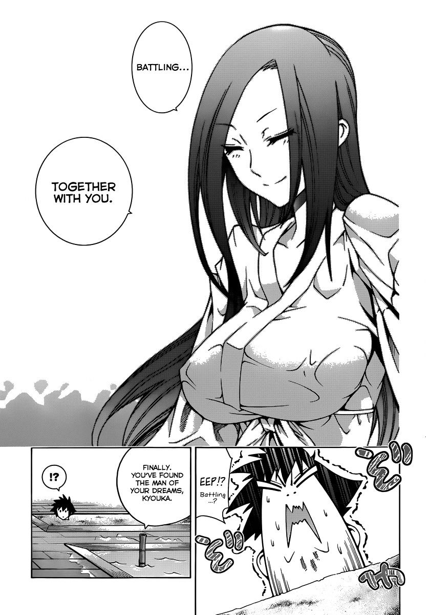 Read Dragons Rioting EN Manga Online