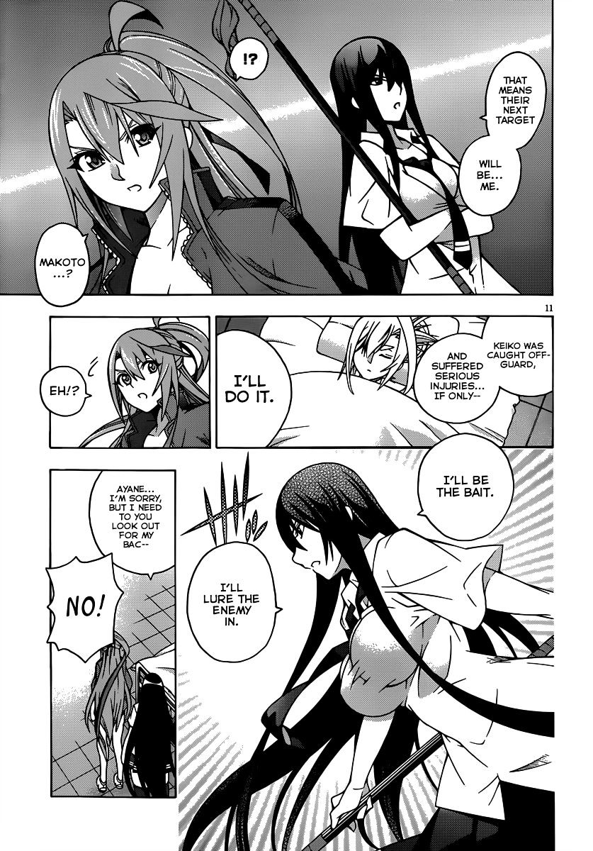 Read Dragons Rioting EN Manga Online