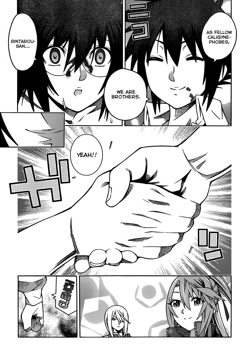 Read Dragons Rioting EN Manga Online