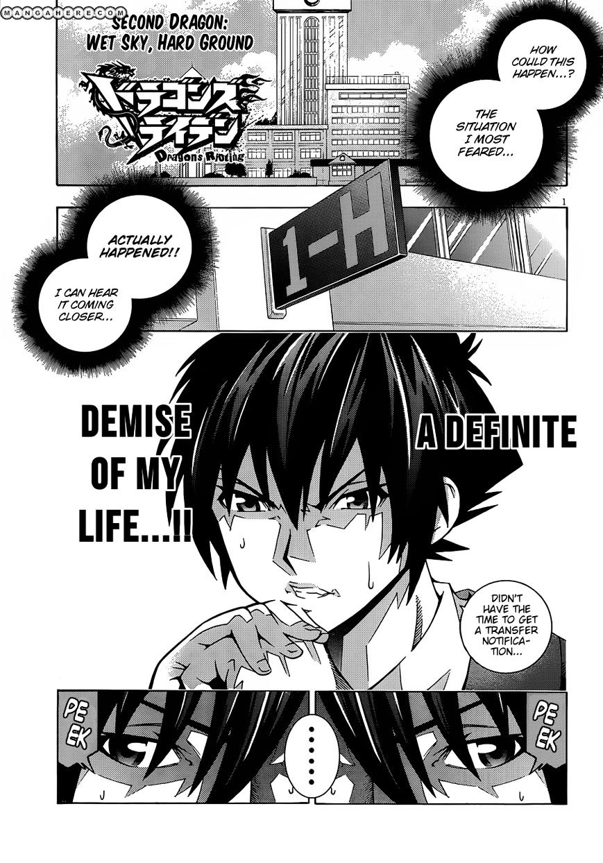 Read Dragons Rioting EN Manga Online