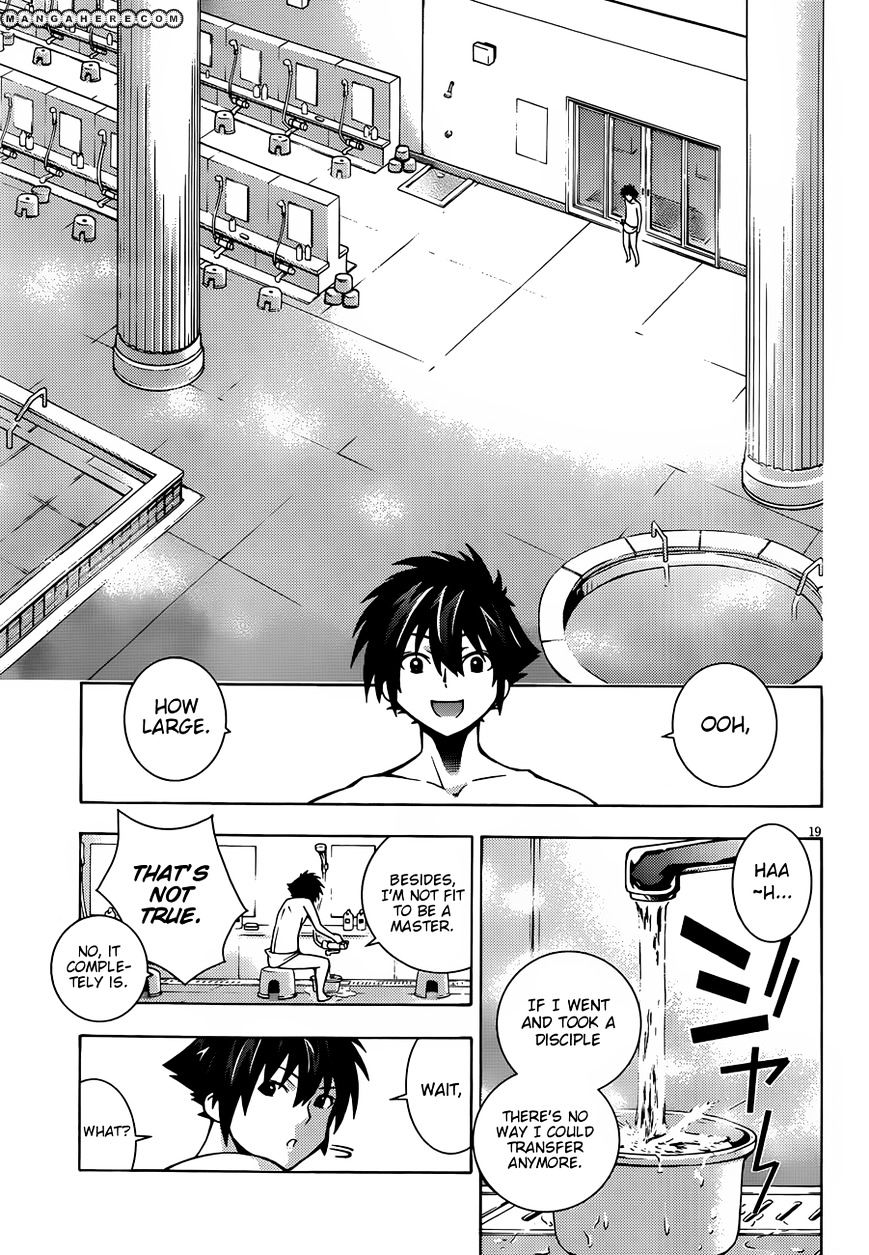 Read Dragons Rioting EN Manga Online